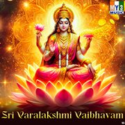 Sri Varalakshmi Vaibhavam cover image