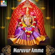 Maruvur Amma cover image