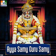 Ayya Samy Guru Samy cover image