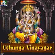 Uthunga Vinayagar cover image