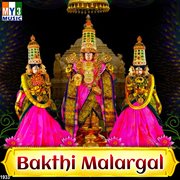 Bakthi Malargal cover image