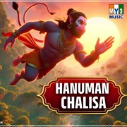 Sri Hanuman Chalisa cover image