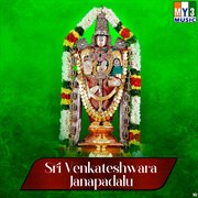 Sri Venkateshwara Janapadalu cover image
