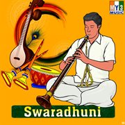 Swaradhuni cover image