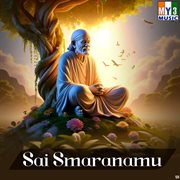Sai Smaranamu cover image