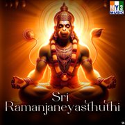 Sri Ramanjaneyasthuthi cover image