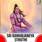 Sri Ramanjaneya Sthuthi cover image