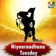 Niyaaraadhana Tuesday cover image