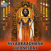 Niyaaraadhana Wednesday cover image