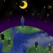 Meem's inertie cover image