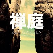Zen garden cover image