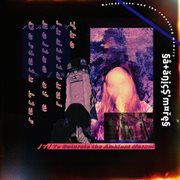 The individual relics of a certain liar. Pt. 1. Melody loss and the repeating memory cover image