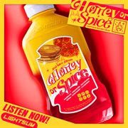 Honey or Spice cover image