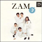Zam the 1st: i don't stop cover image
