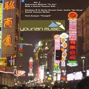 Younan music presents - a tribal progressive various artist e.p cover image