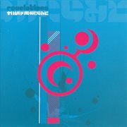 Revelations cover image