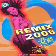 Remix 2006 cover image