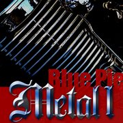 Blue pie metal 1 cover image