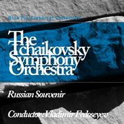 Tchaikovsky: suite no. 1 - suite no. 4 cover image