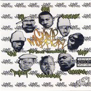 The street soundtrack cover image