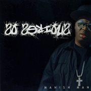 So serious cover image