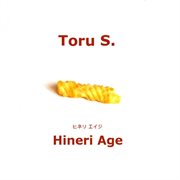 Hineri age (bang you're mine) cover image