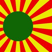 House of the rising dub ep cover image