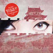 Beats in the key of g minor ep cover image