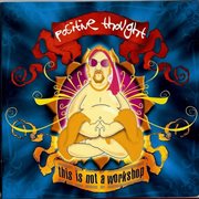 This is not a workshop cover image