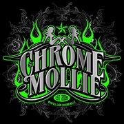 Sumthin you need cover image