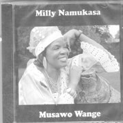 Musawo wange cover image