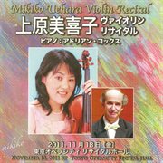 Mikiko uehara violin recital cover image
