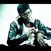 So loud list cover image