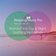 Relaxing music pro cover image