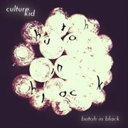 Butoh in black - ep cover image