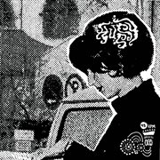 Way with words cover image