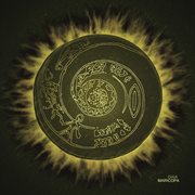 Maricopa - ep cover image