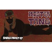 Baby's first ep cover image