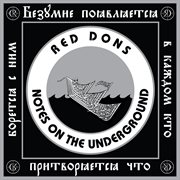 Notes on the underground cover image