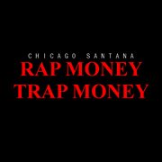 Rap money trap money - ep cover image