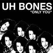 Only you ep cover image