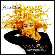 Kamember love - ep cover image