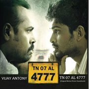 Tn 07 al 4777 (original motion picture soundtrack) - ep cover image