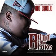Blind 2 the broke cover image