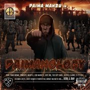 Daimanology cover image