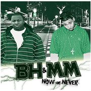 Now or never cover image