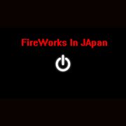 Fireworks in japan cover image