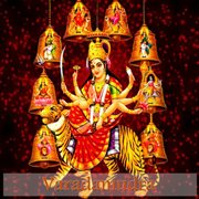 Varadamudra cover image