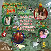 The lentils holiday party cover image