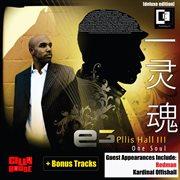 One soul (delux edition) cover image